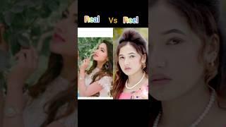 Team members of kanxi in reel and real life ।।kanxi।।#kanchi