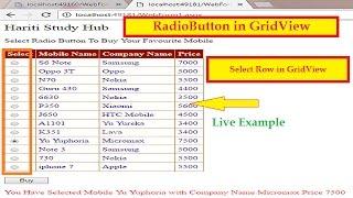 Select Row Using Radio Button in GridView Asp.Net | Hindi | Row Selection in GridView