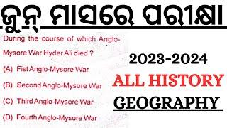 2023-2024 History  Geography All Previous Year Questions in a single video History Geography Class