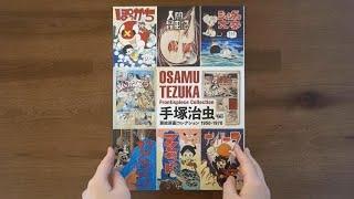 OSAMU TEZUKA Frontispiece Collection 1950-1970 [Japanese book flip]