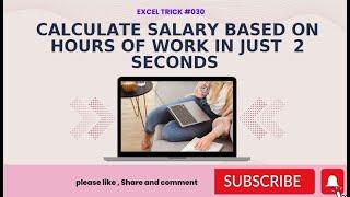 CALCULATE SALARY OF AN EMPLOYEE IN EXCEL JUST 2 SECONDS.#short #shorts #exceltricks #msexcel #excel