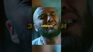 АВТОРИТЕТ СПАС ДЕВУШКУ #кино #фильмы