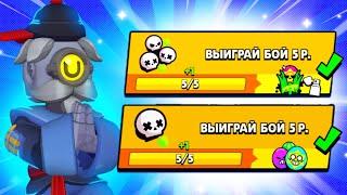 ЗАЛУТАЛИ БОЛЬШЕ ВСЕХ В МИРЕ ПАСХАЛЬНЫХ ЯИЦ И КВЕСТОВ!!!КОНКУРС?Brawl stars!