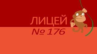 Слёт спортсменов, активистов и отличников.