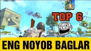 ENG NOYOB BAGLAR | PUBG LITE SIRLARI | BUGS GLITCH | PUBG LITE MUMIYO OLISH