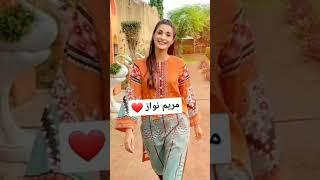 Beautiful Maryam Nawaz #entertainmentpk #trending #shorts #tiktok #viraltiktok #maryamnawaztiktok