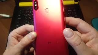 FRP Xiaomi Redmi Note 5 - Разблокировка, обход, сброс аккаунта Google, Android 8.1.0, m1803e7sg