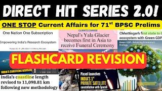 *Filtered Current Affairs* for 71st BPSC Prelims I इससे बाहर कुछ नहीं ! Part 4 #71stbpsc #bpsc