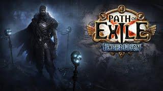 Самый быстрый обзор на 3.15 Path of Exile EXPEDITION