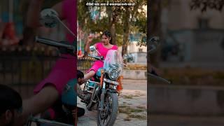 Kabootri | Diler Kharkiya | Kit Chali New Haryanvi Song | PihuBabu | Vishalbabu #shorts #trending