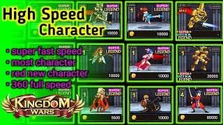 High Speed All Character And Character Level 1 Se Start | Kingdom Wars