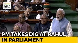 How PM Modi Described Rahul Gandhi's "Hug And Wink" In Parliament