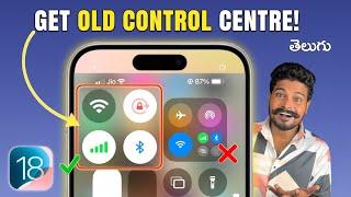 Customize iOS 18 Control Center | How To Add Wi-Fi, Bluetooth, Cellular Toggle To Control Center