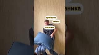 Проблемы навалились, не дают спокойно жить. Практическая психология