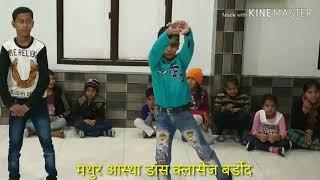 Madhur Aastha dance classes 10/12/19