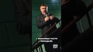 Леонид Каневский. Кубик Рубика: символ советского детства. #леонидканевский #следствиевели #ссср