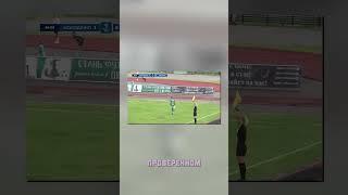Кристал Пэлас терпит тяжелое поражение, хотя боролись до конца! #Футбол