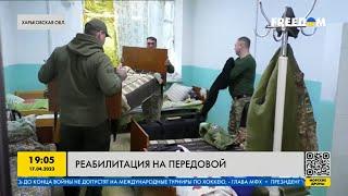 Как проходит реабилитация военных на передовой