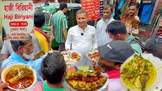 Street Food in Dhaka Bangladesh | Haji Biryani , Nalli Nehari , Afghani Chicken , Beauty Lassi
