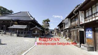 【japan travel】 4K stroll Japan Old townscape walk Sekijyuku Mie Rev1