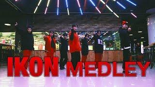 [KPOP IN PUBLIC] iKON's Songs Medley | Dance Cover by OMG Dance Studio