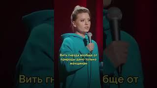 Ирина Приходько про домашний уют