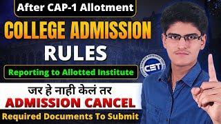Reporting To Allotted College | Documents Submission | Process To Do Full Explained | Engineering