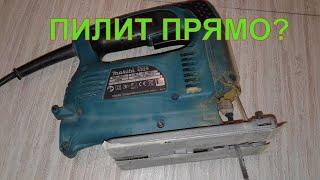 Лучший лобзик для дома MAKITA 4329 ровно ли пилит? Макита 4329 лобзик