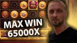 Streamer ZUBAREFF won MAX WIN 65.000X in the slot FIRE IN THE HOLE 2