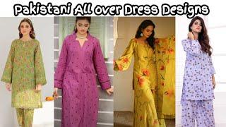 All Over Printed Dress Design ideas For Summer || Very Stylish Same Print Shalwar Kameez Designs