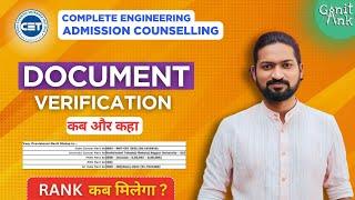 CAP Round Process - What after Result? Provisional Rank | MHT CET ENGINEERING ADMISSION PROCESS 2025