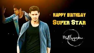 Happy Birthday mahesh babu video editing in kinemaster||by Jyo Telugu Editz||