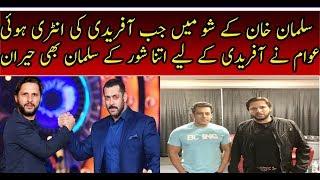 Shahid Afridi meets Salman Khan during event in Canada