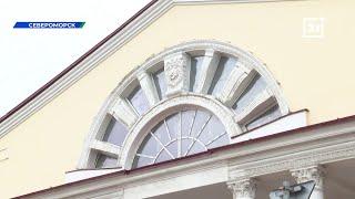 Популярный культурный центр в Мурманской области ждет обновления