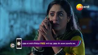 Punha Kartavya Ahe | Ep - 164 | Sep 24, 2024 | Best Scene 1 | Zee Marathi