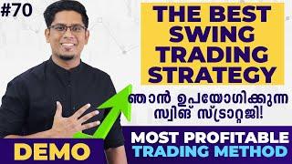 The Best Swing Trading Strategy That All Traders Must Know | Learn Stock Market Malayalam