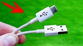 Мало кто знает об этой функции USB КАБЕЛЯ!!!