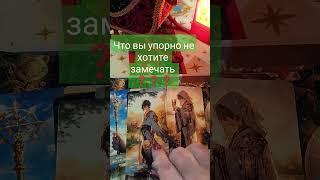 ‍️‍‍Личные расклады , ватсап , вайбер т.89178554126