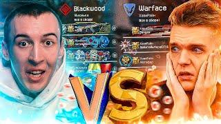 ПРОИГРАЛ КВ - ПЛАТИ 6000 КРЕДИТОВ в WARFACE [ МС СЕРЕГА vs ДРЫМСКИЙ ]