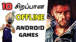 Top 10 Best OFFLINE Games For Android 2021 | 10 Offline Games For Android