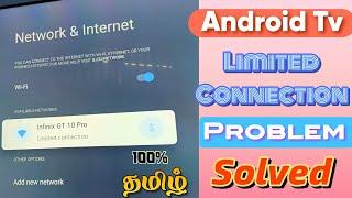 Limited Connection Wifi Android Tv Tamil| Fix WiFi issue in Android Tv ll Limited Connection