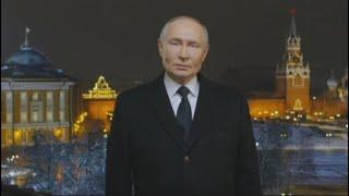 НОВОГОДНЕЕ ОБРАЩЕНИЕ В.В ПУТИНА 2025