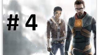 Half Life 2 | Прохождения игры #4 (Хэдкрабы и Зомби)