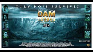 Dam999 2011 1080P Bluray Hindi and eng subtitle