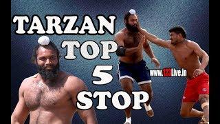 Top 5 Stops Gurdit Singh (Tarzzan) at Kabaddi Tournament /www.123Live.in