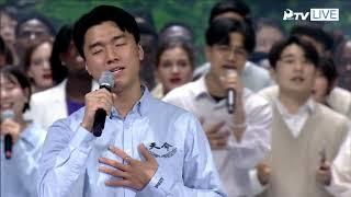 20250202 제왕나비/帝王蝶/천원궁 승리 입궁 세계연합 예배