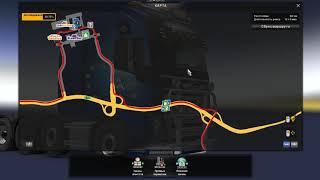 (Euro Truck Simulator 2) Груз "Медицинское оборудование" доставлен из Aberdeen в Swansea.