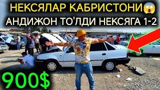 4-ОКТЯБР НЕКСЯ 1-2 НАРХЛАРИ 2024. МОЛГА-КО'ЙГА БАРТЕРИ БОР 900$НЕКСЯЛАР.АНДИЖОН МОШИНА БОЗОР 2024