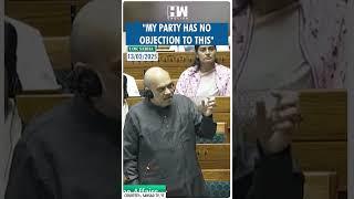 #Shorts | Amit Shah Responds To Opposition On JPC On Waqf (Amendment) Bill | Waqf Board | BJP