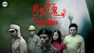 Mr Zhou's Ghost Stories@Job Haunting 周公讲鬼@行行都撞鬼 FULL Season 1 Marathon (Chapters below!)